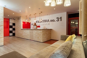 Мини-отели в Белгороде, "Квартира 31" мини-отель - фото