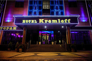 Гостиницы Краснодара дорогие, "Kremleff" дорогие - фото
