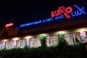 Квартиры Камышина на месяц, "Евролюкс" на месяц - фото