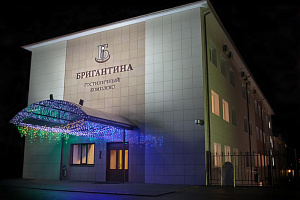 Гостиницы Рыбинска рейтинг, "Бригантина" рейтинг - забронировать номер