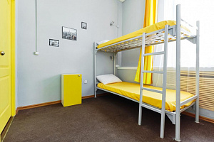 &quot;Orange Hostel&quot; хостел в Ростове-на-Дону 5