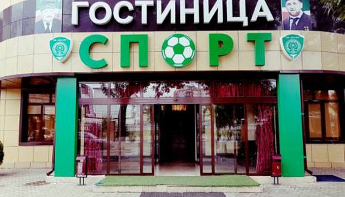 &quot;Спорт&quot; гостиница в Грозном - фото 1