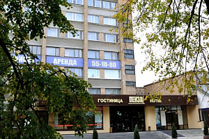Бутик-отели в Пензе, "ПЕНЗА" бутик-отель - фото