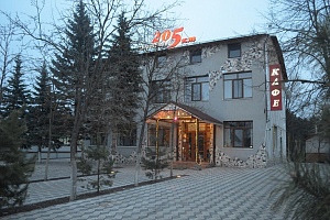 Гостиницы Калуги для двоих, "205КМ" мотель для двоих