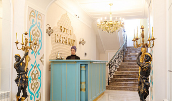 &quot;Hotel Kaganat&quot; гостиница в Казани - фото 2