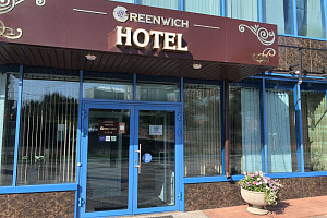 Мотели в Улан-Удэ, "GREENWICH" мотель