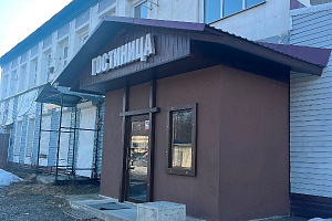 «Алтай» гостиница