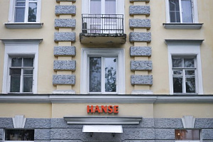 Квартиры Пскова недорого, "Hanse" 4х-комнатная недорого - фото