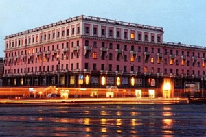 Гостиницы Челябинска с питанием, "Южный Урал" с питанием - забронировать номер