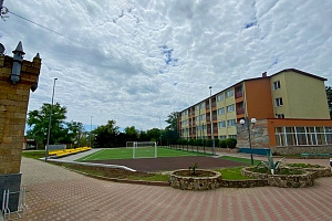 Санатории Крыма для отдыха с детьми, "Лучистый" для отдыха с детьми - забронировать