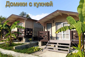 "У Комаровых" гостевой дом