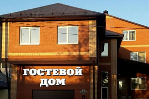 Базы отдыха Оренбурга с баней, "Гостевой Дом" с баней