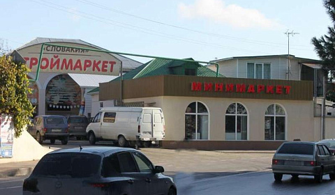 Фото объекта ««Абориген» гостиница в Сочи», 1