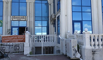 Квартира-студия Набережная Адмирала Перелешина 1 в Севастополе - фото 2