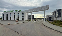 Фото объекта «1-комнатная квартира Белые Росы 3 в Калуге», 4