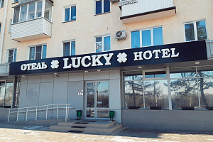 "HOTEL LUCKY" мини-гостиница