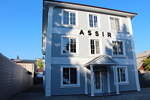 Апарт-отели в Сухуме, "Assir" апарт-отель - цены