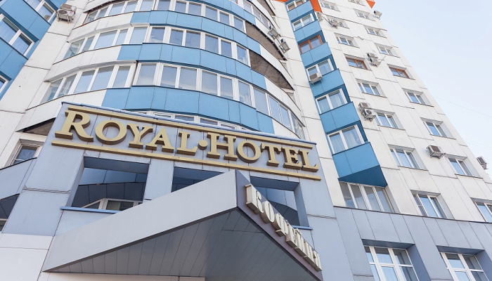 &quot;Royal&quot; мини-отель в Новокузнецке - фото 1