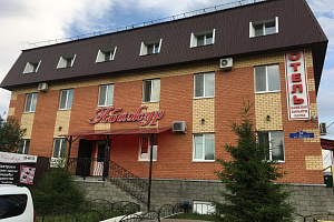 Гостиница в Ульяновске, "Абажур" - фото