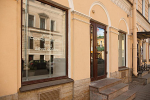 Отели Санкт-Петербурга в центре, "Серебряный Шар" в центре - фото