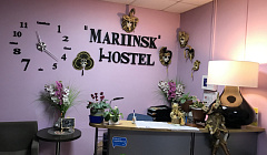 Фото объекта ««Мариинск» хостел в Санкт-Петербурге», 2