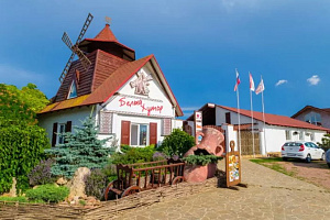 Отели Щёлкино с собственным пляжем, "Белый Хутор" с собственным пляжем - фото