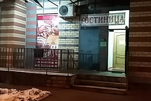 База отдыха в , "Веста"