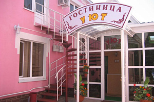 Гостиницы Воронежской области с бассейном, "Уют" с бассейном
