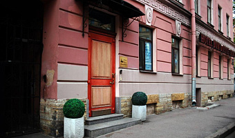 &quot;Дом Достоевского&quot; мини-отель в Санкт-Петербурге - фото 2