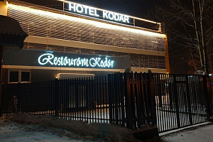 Гостиница в , "Кодар" - фото
