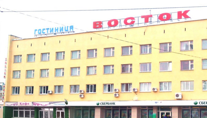 &quot;Восток&quot; гостиница в Гагарине - фото 1