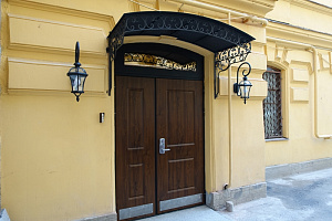 "Саквояж" гостиница