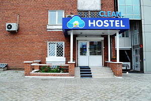 Хостелы Улан-Удэ у ЖД вокзала, "Clean Hostel" у ЖД вокзала