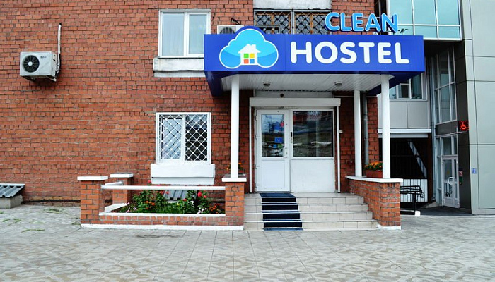 &quot;Clean Hostel&quot; хостел в Улан-Удэ - фото 1