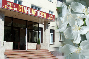 Гостиницы Омска в центре, "Стандартофф" в центре - фото