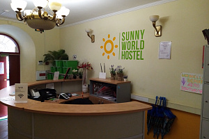 "Sunny World" - снять