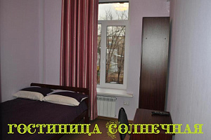 Гостиницы Волжского с размещением с животными, "Солнечная" с размещением с животными - раннее бронирование
