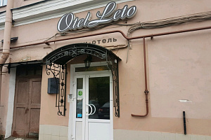 "Travelto Лето" гостиница