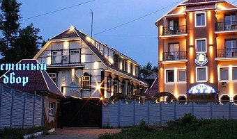 &quot;Гостиный двор&quot; гостиница в Кохме (Иваново) - фото 3