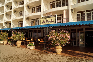 Отели Алушты дорогие, частные в гостиничном комплексе "Да Васко" дорогие