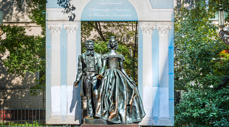 Романтика старой Москвы: отели на Арбате для незабываемого Дня влюбленных