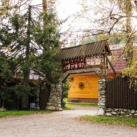 &quot;Лебедь&quot; база отдыха