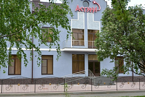 Отель в , "Астэри" - фото