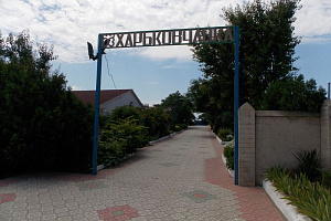 База отдыха в , "Харьковчанка" - фото