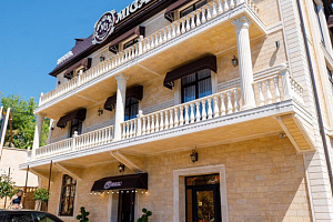 Гранд-отели в Сочи, "MiGal" гранд-отели - цены
