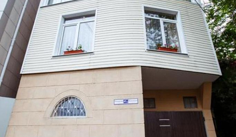 Фото объекта ««Пионерская 41» гостевой дом в Сочи», 1