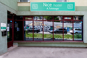 Комната в , "Nice"