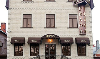 &quot;Прага&quot; ★★★ отель в Краснодаре - фото 2