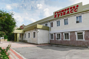 Хостел в , "Кузбасс" - фото