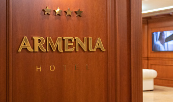 &quot;Армения&quot; гостиница в Туле - фото 5